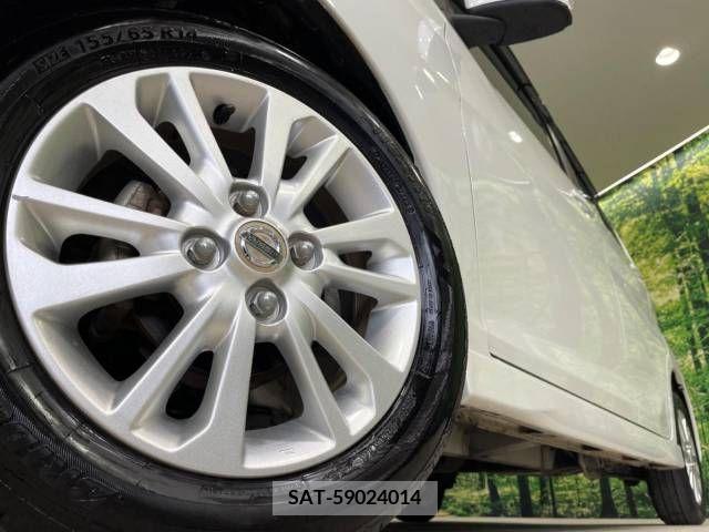 Nissan DAYZ 2013-08 323241-13