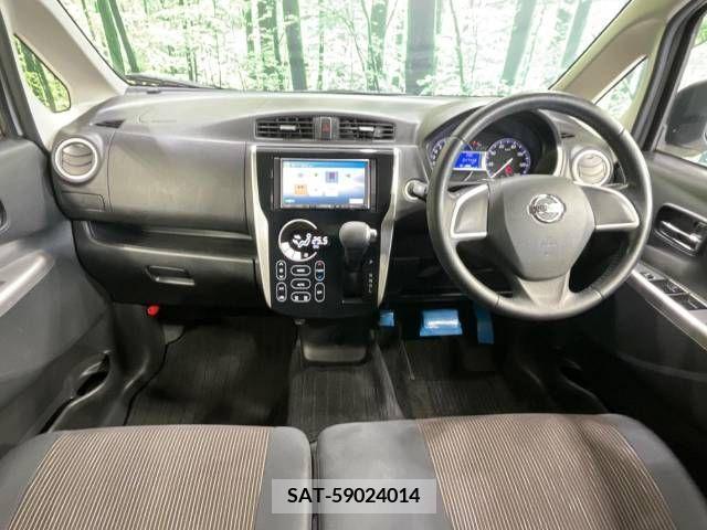 Nissan DAYZ 2013-08 323241-1