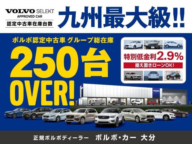 Volvo XC40 2019-02 183592-2