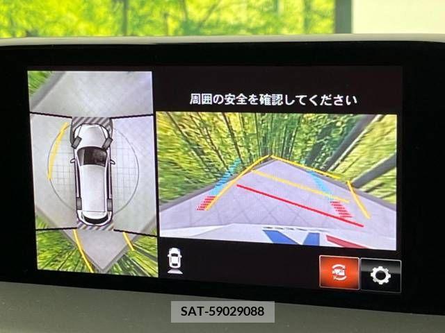 Mazda CX-8 2018-05 308538-4