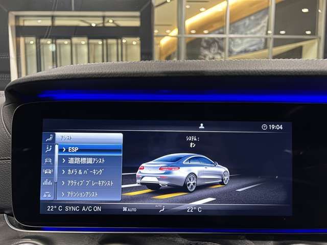 Mercedes Benz E-CLASS 2017-10 13099-10