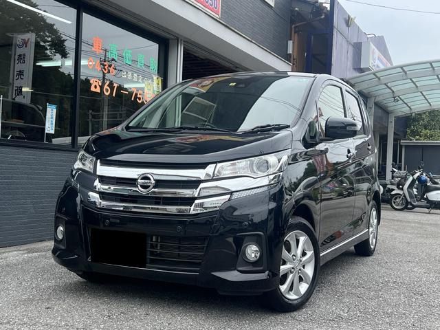 Nissan DAYZ 2018-07 9194-0