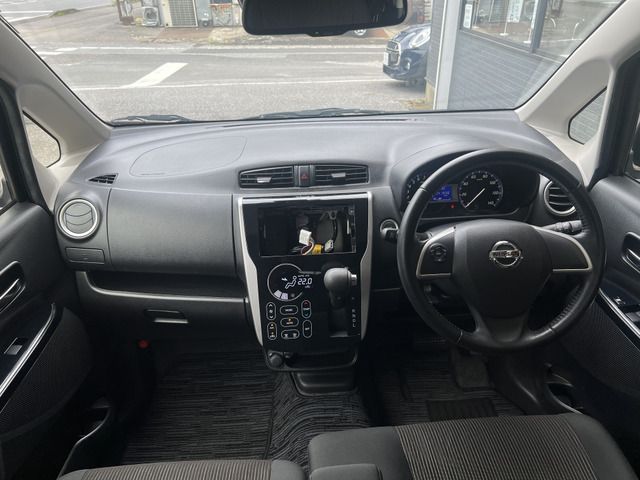 Nissan DAYZ 2018-07 9194-2