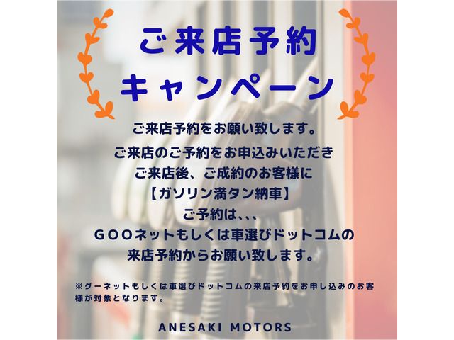 Nissan DAYZ 2018-07 9194-19