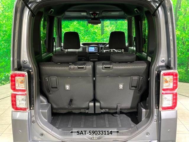 Toyota Pixis Mega 2016-09 248468-10
