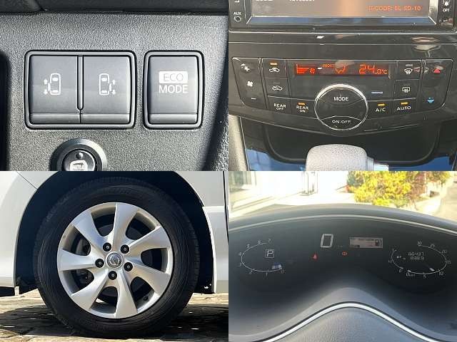 Nissan SERENA 2013-01 194491-8