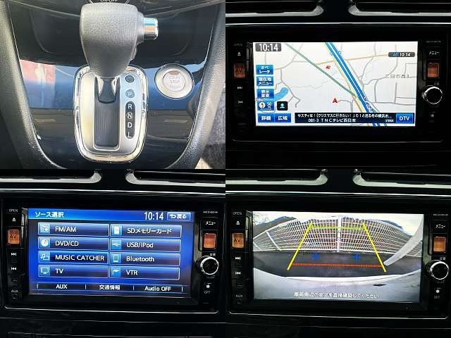 Nissan SERENA 2013-01 194491-7