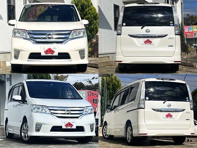 Nissan SERENA 2013-01 194491-3