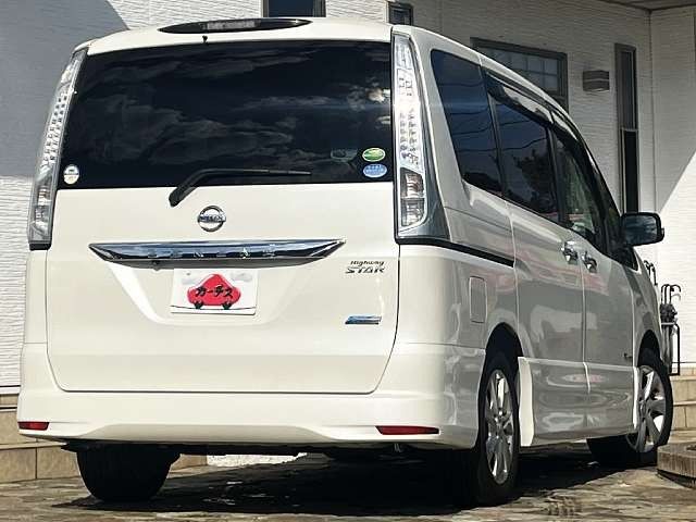 Nissan SERENA 2013-01 194491-2