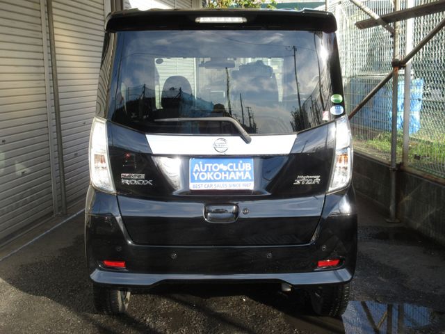 Nissan DAYZ ROOX 2018-10 12166-24