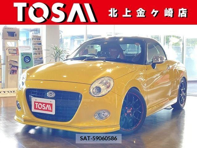 Daihatsu COPEN 2016-03 357978-0