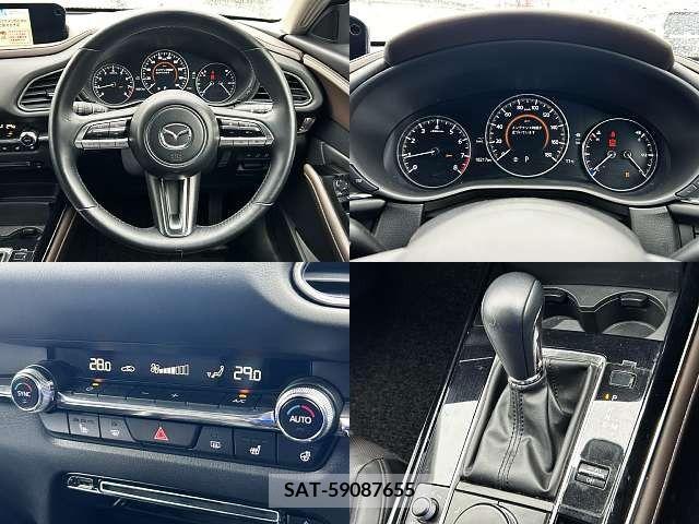 Mazda CX-30 2021-01 237574-7