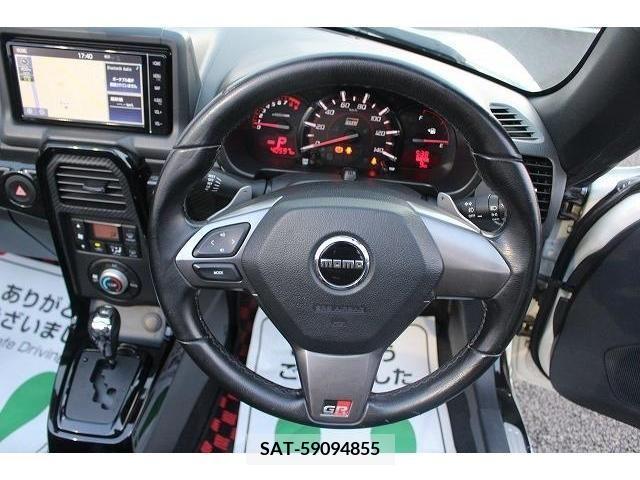 Daihatsu COPEN 2019-12 245846-15
