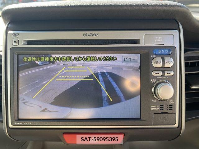 Honda N BOX 2013-01 217695-17