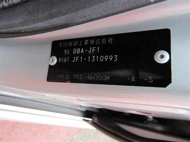 Honda N BOX CUSTOM 2013-10 10857-29