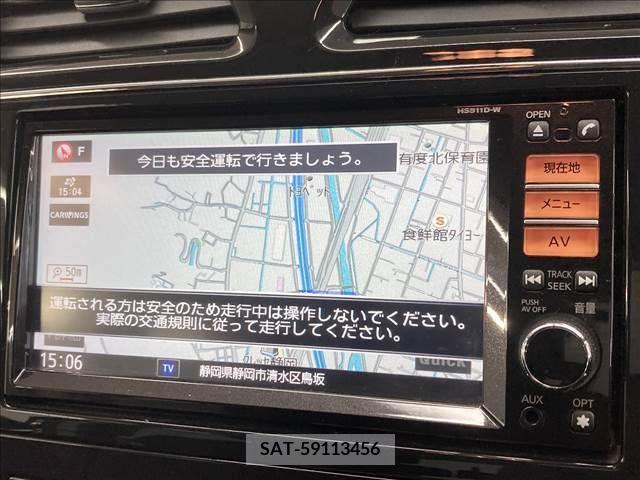 Nissan SERENA 2011-09 284267-3