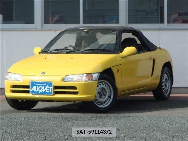 Honda BEAT 1991-01 208057-6