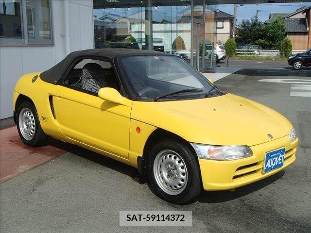 Honda BEAT 1991-01 208057-8