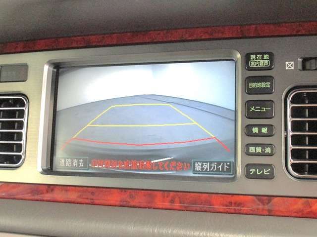 Toyota CENTURY 2011-04 10115-6