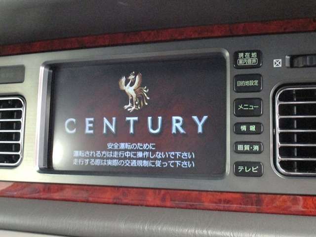 Toyota CENTURY 2011-04 10115-5