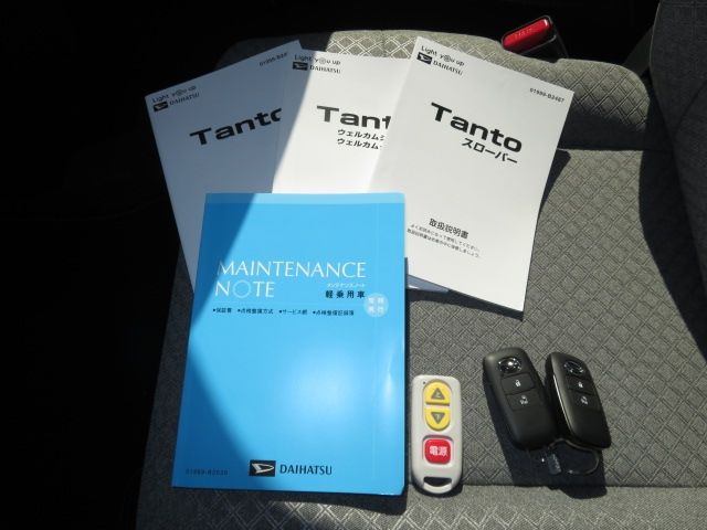 Daihatsu TANTO 2020-09 16770-19