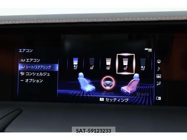 Lexus LC 2022-11 275429-14