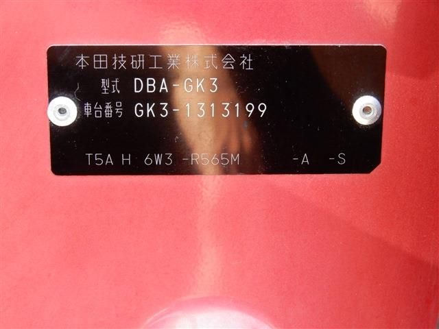 Honda FIT 2017-12 8013-26