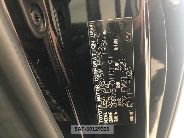 Toyota VOXY 2013-08 395028-26