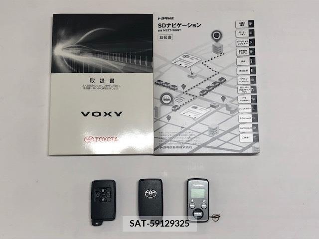 Toyota VOXY 2013-08 395028-2