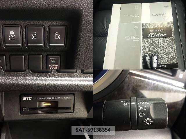 Nissan ELGRAND 2010-10 297135-4