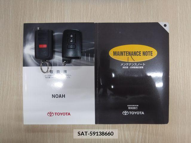 Toyota NOAH 2015-03 336437-29
