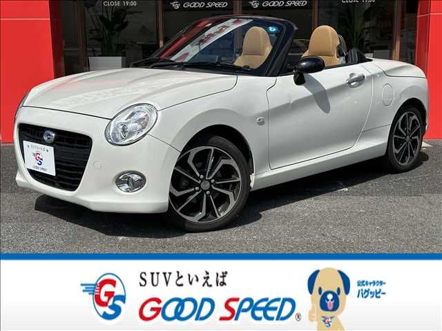 Daihatsu COPEN 2020-10 14934-0