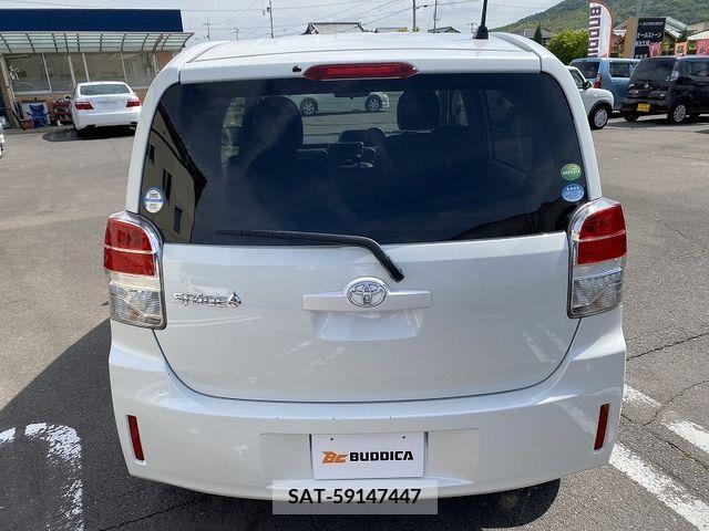 Toyota SPADE 2019-04 314599-7