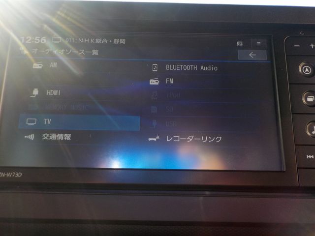 Daihatsu TAFT 2023-02 191714-14