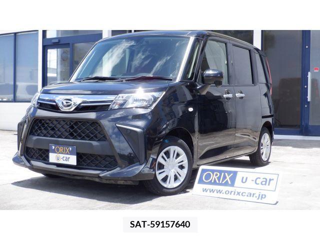 Daihatsu THOR 2021-07 311244-0