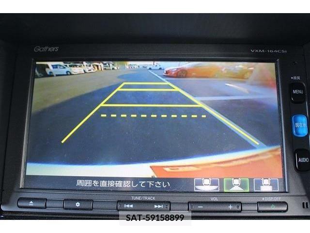 Honda SHUTTLE 2016-07 247769-2