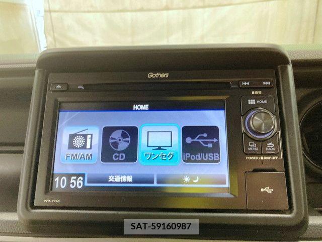 Honda N-VAN 2022-11 280689-19