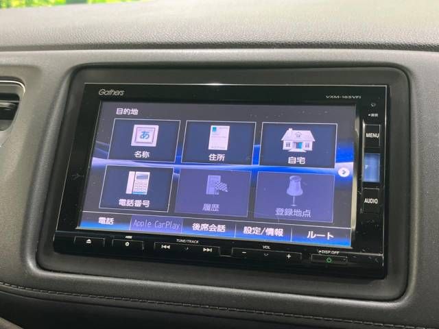 Honda VEZEL 2016-03 20419-2