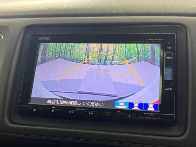 Honda VEZEL 2016-03 20419-3