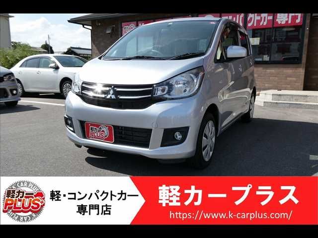 Mitsubishi EK WAGON 2018-04 6130-0