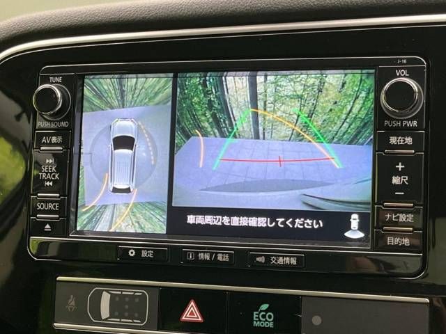 Mitsubishi OUTLANDER PHEV 2018-12 195898-4