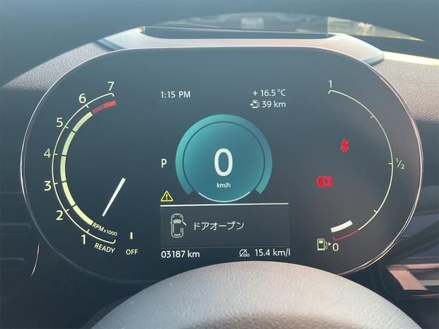 Bmw MINI 2023-03 186635-9