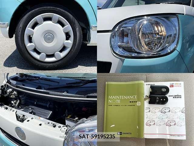 Daihatsu MOVE 2018-08 278172-7