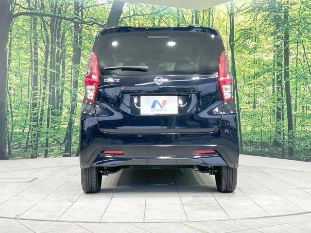 Nissan DAYZ 2022-01 8989-15