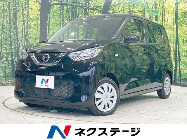 Nissan DAYZ 2022-01 8989-0