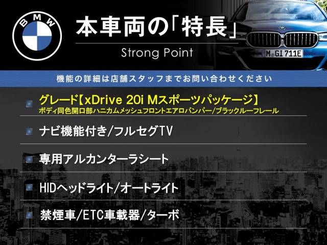 Bmw X1 2012-09 195194-2