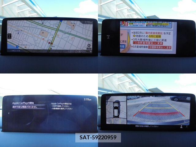 Mazda CX-5 2022-11 308534-20