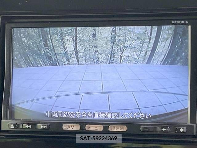 Nissan MOCO 2011-09 324528-3