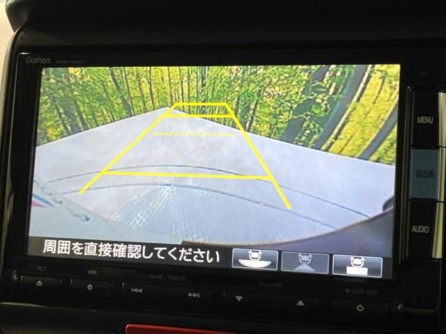 Honda N BOX CUSTOM 2015-02 16733-4