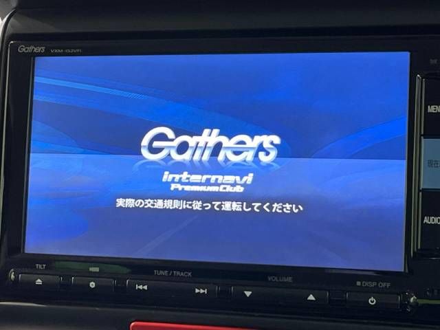 Honda N BOX CUSTOM 2015-02 16733-3